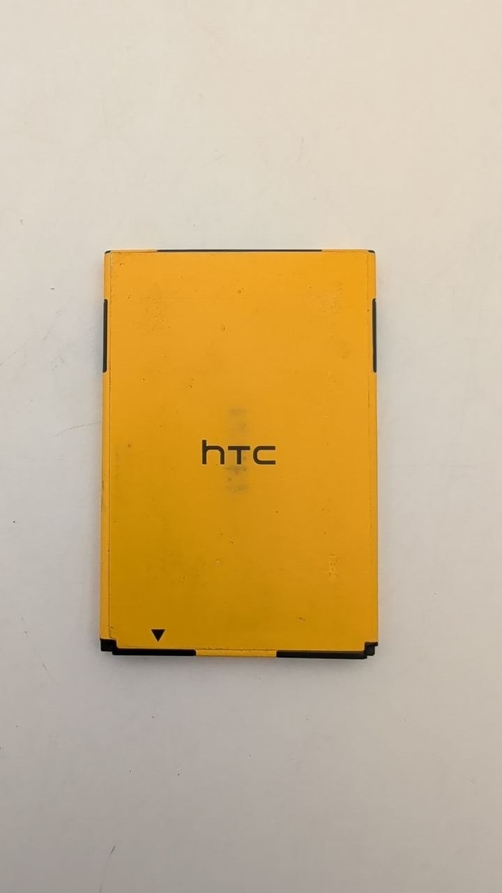 47457971