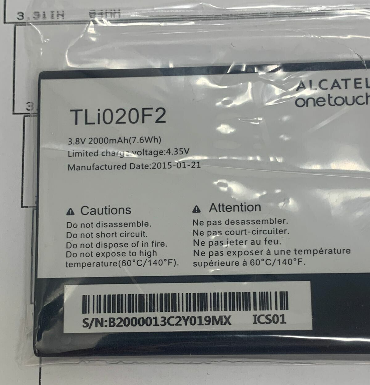 47462145
