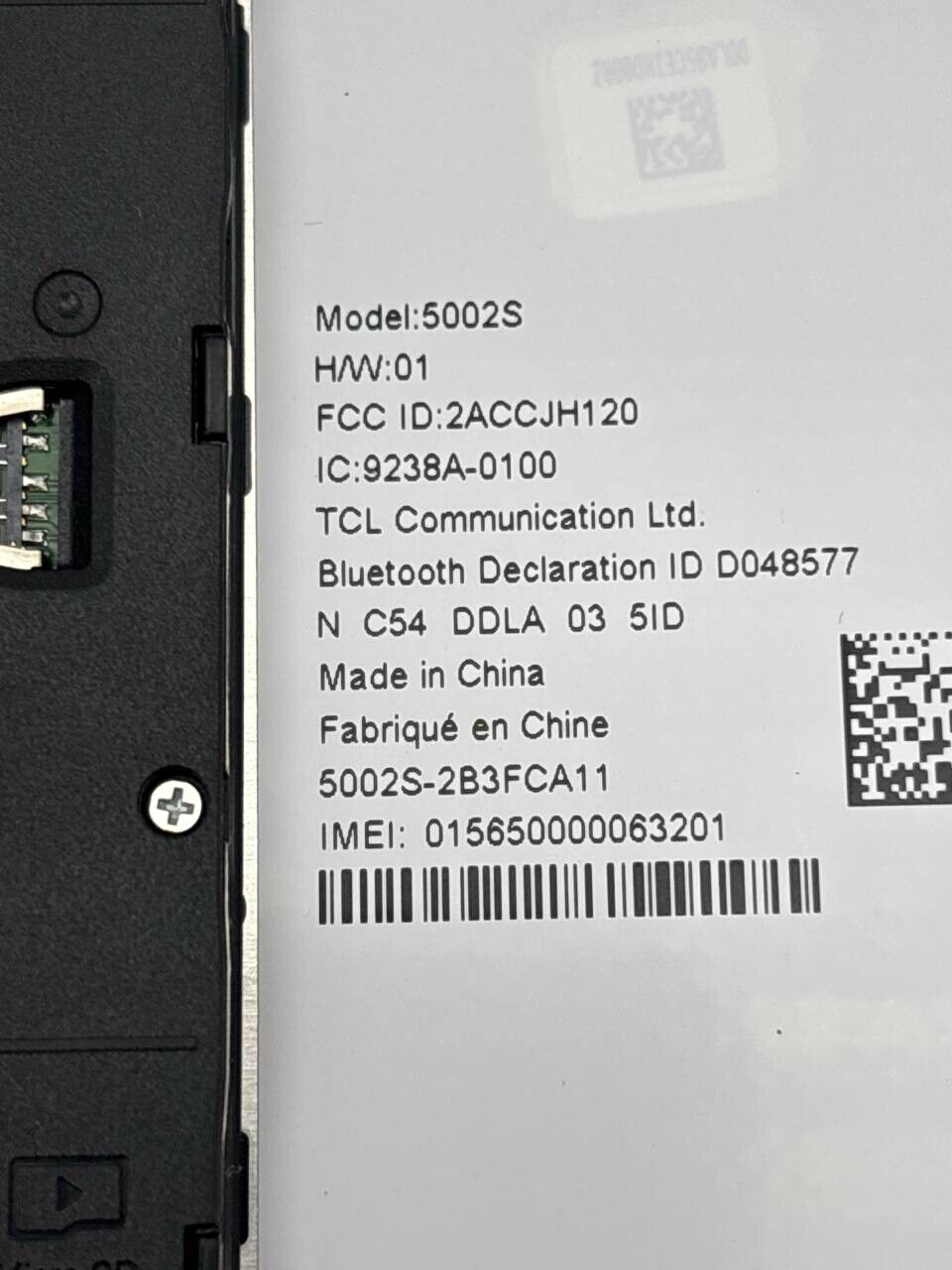 44994587
