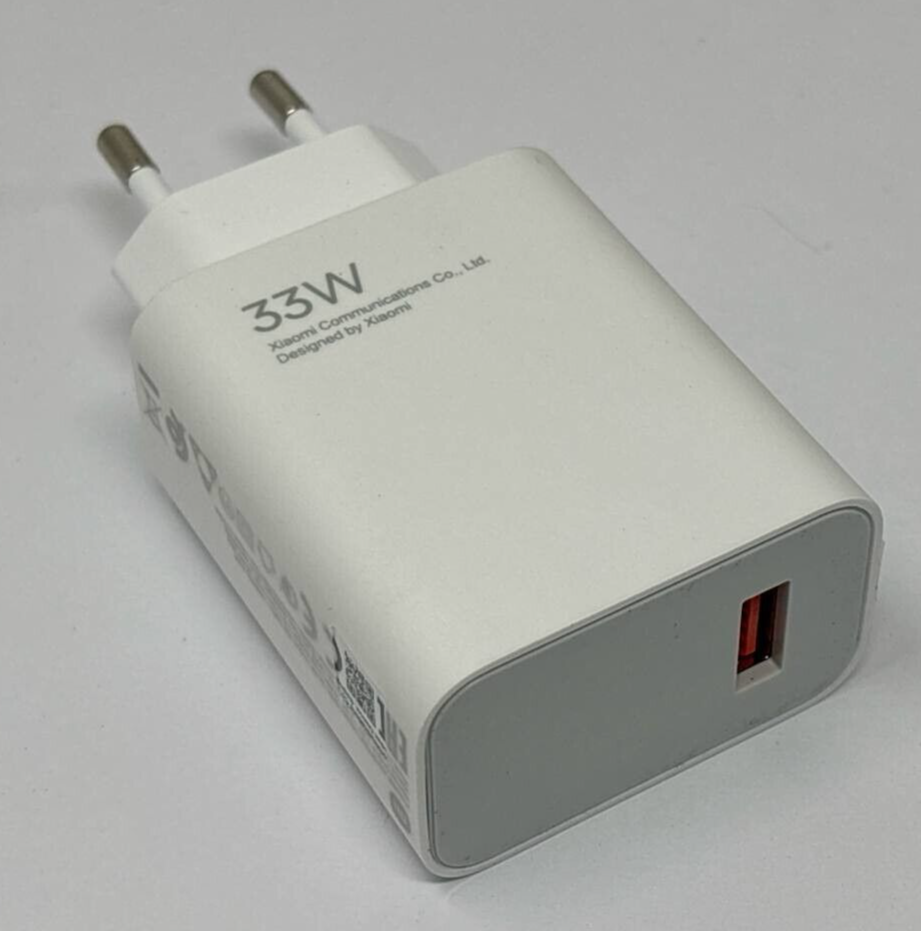 Xiaomi MDY-16-EF Power Adapter USB Fast Charger 33W EU wall Charge Universal Fit