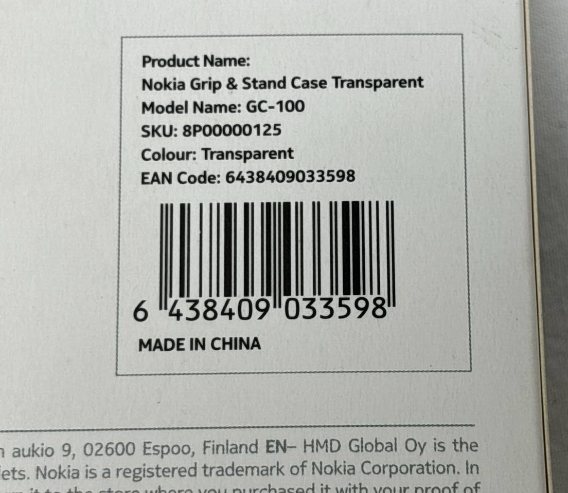 44991275