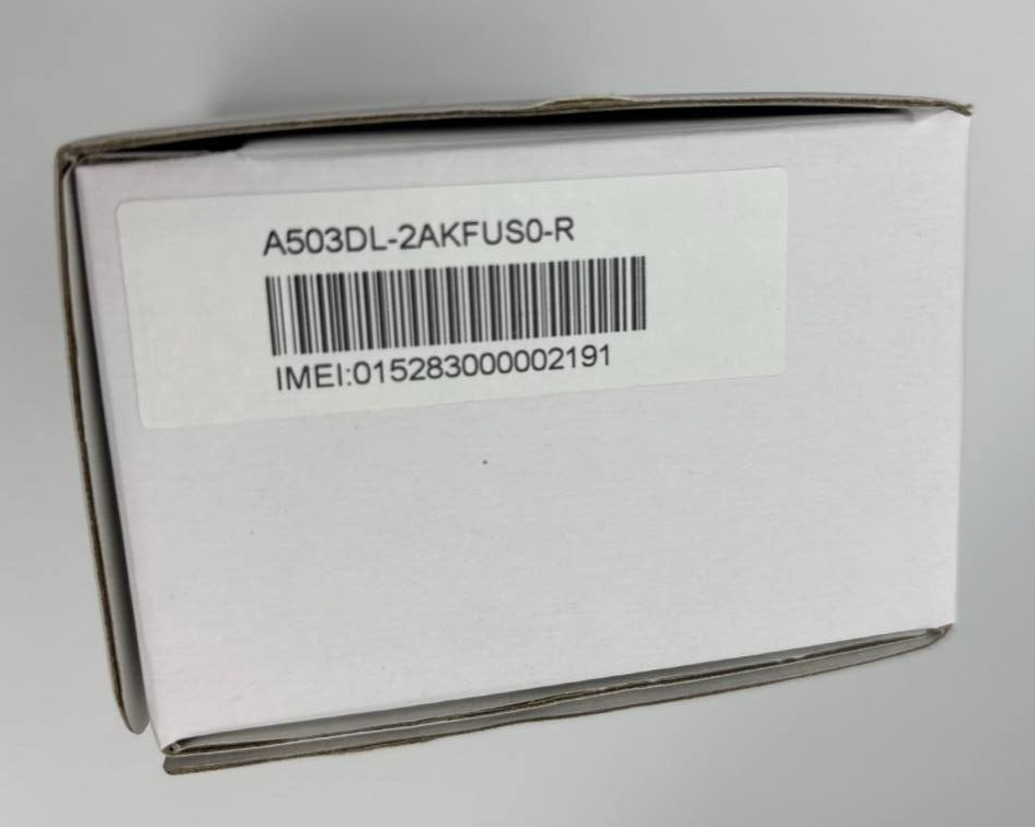 44994457