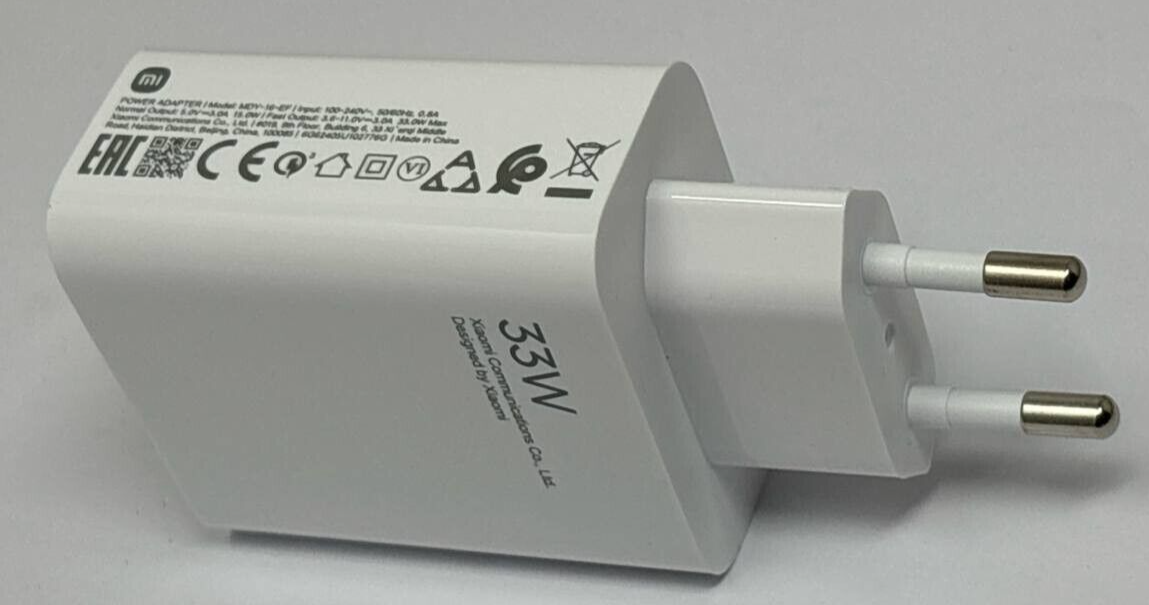 Xiaomi MDY-16-EF Power Adapter USB Fast Charger 33W EU wall Charge Universal Fit