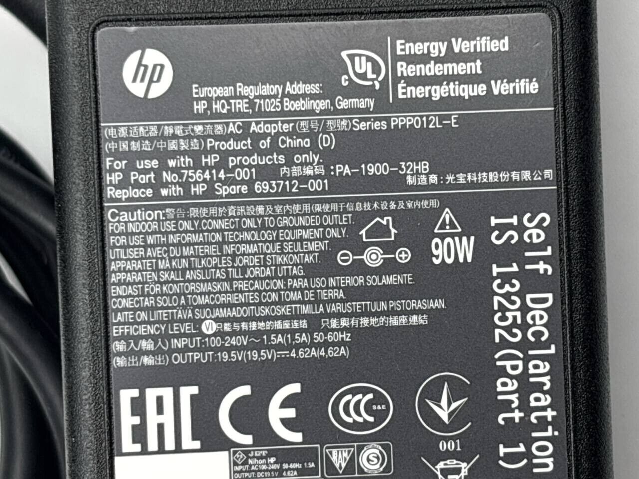 44995136