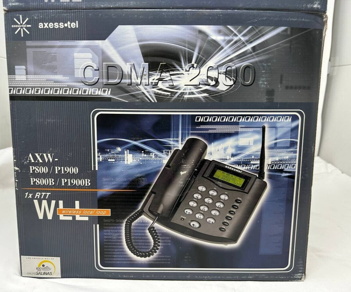 44990674