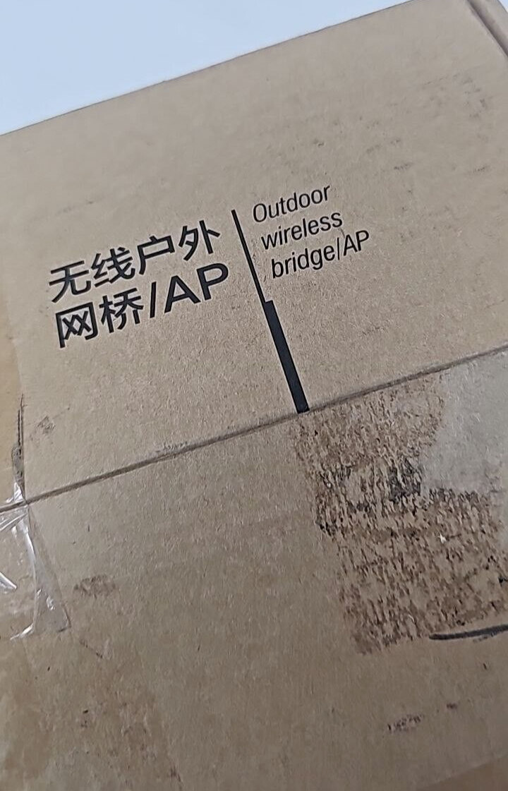 44993385