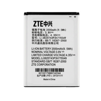 Battery Li3825T43P3h775549 For ZTE V987 U935 V967 N980 N919 N9101 N9810 OEM