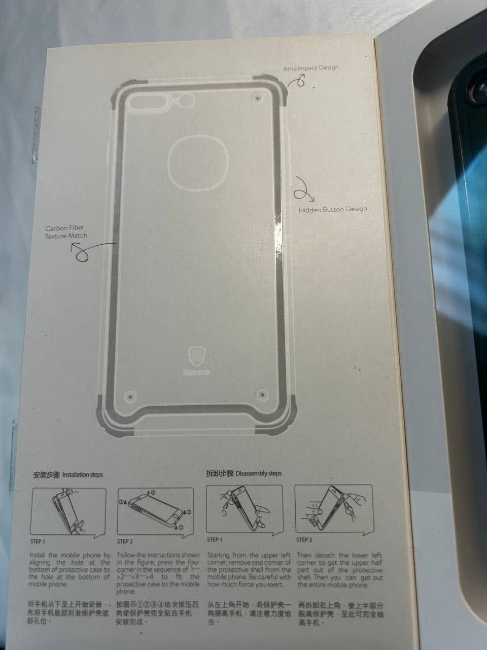 44991654