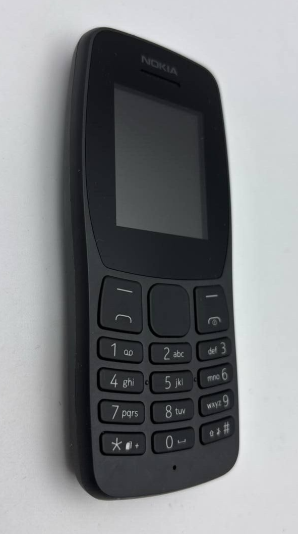 44994121