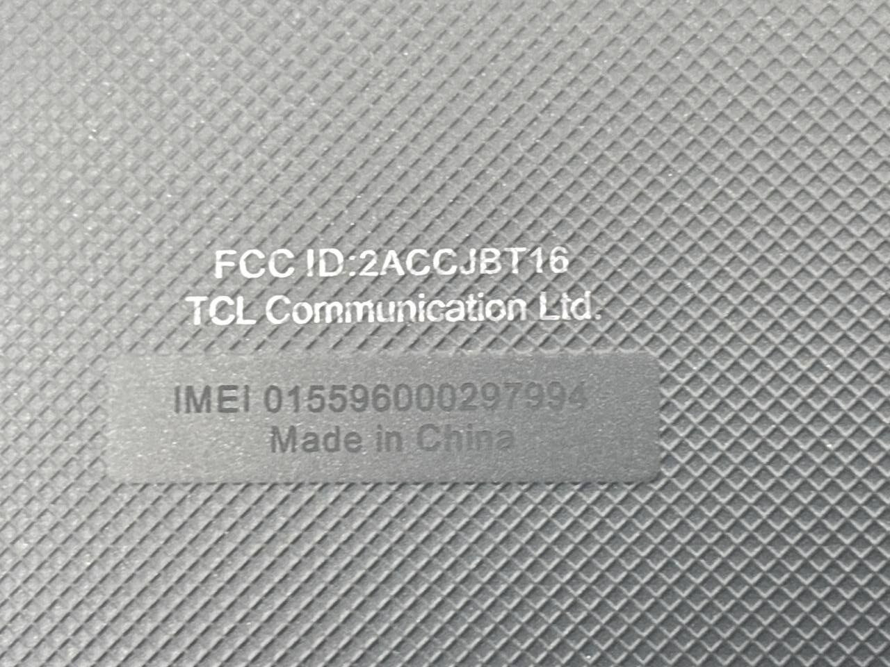 44994595