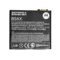 Battery BS6X For Motorola Milestone XT800 Devour A555 Original Part 1390mAh