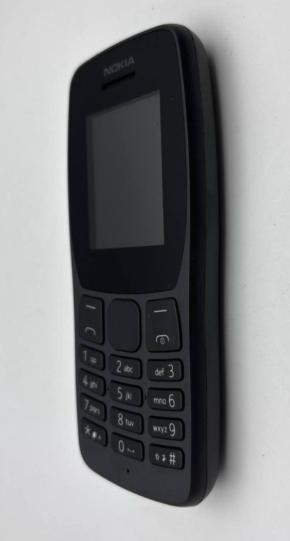 44994121