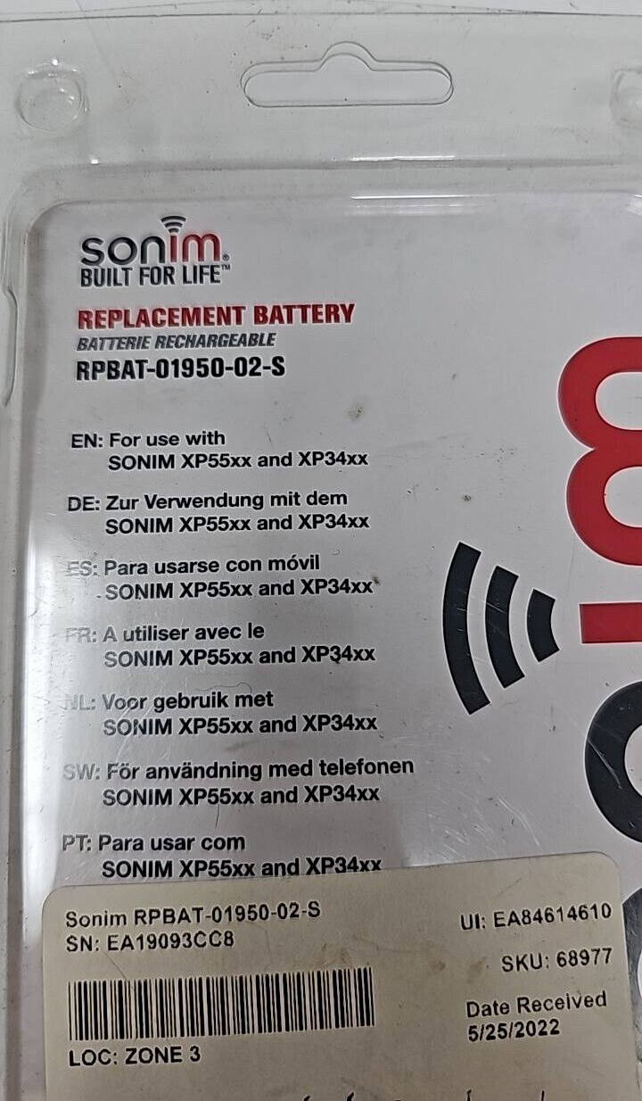 44995191