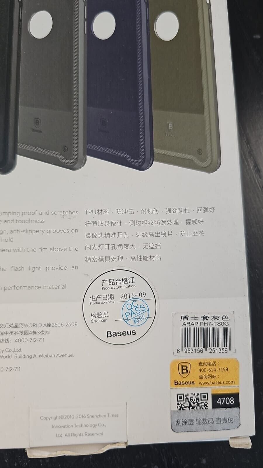 Baseus Shield Hard Case for Apple iPhone 6 6s 7 8 SE 2020 Grey Gray Slim Cover