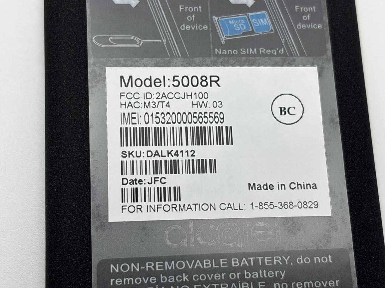 44994724