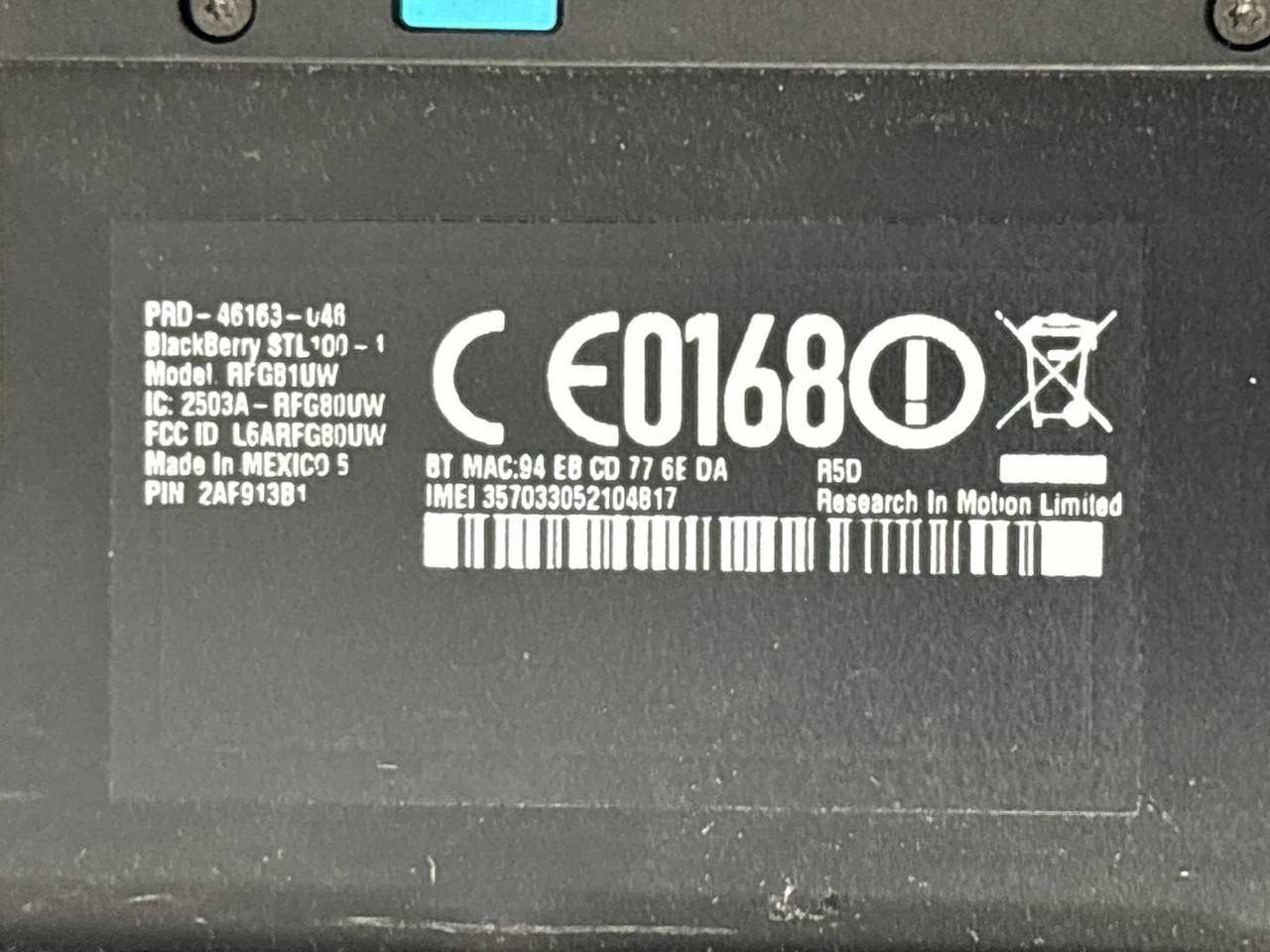 44993205