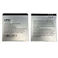 Battery V351BAT For UNIMAX UMX SN357 MAXquartz V351 1200mAh 3.7V Original