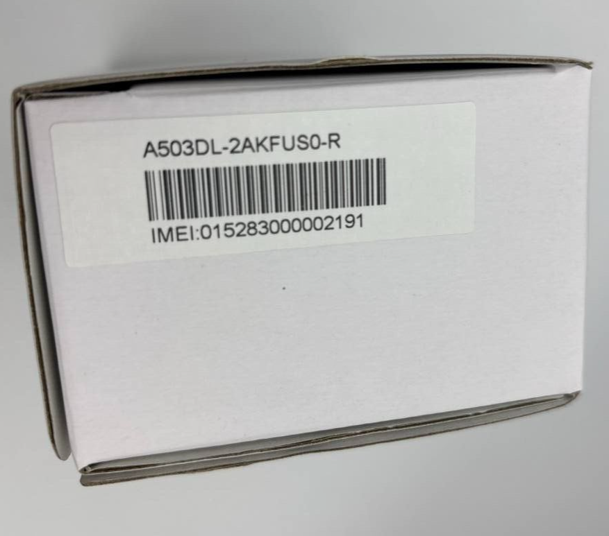 44994457