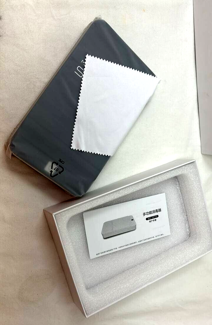 44993617