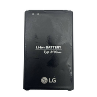 Battery BL-41A1HB for LG Tribute HD LS676 X Style L53BL L56VL OEM 2100mAh 3.8V