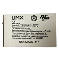 Battery UMX for Unimax BTR2080B Smartphone 800mAh 3.7V OEM Replacement Li Ion