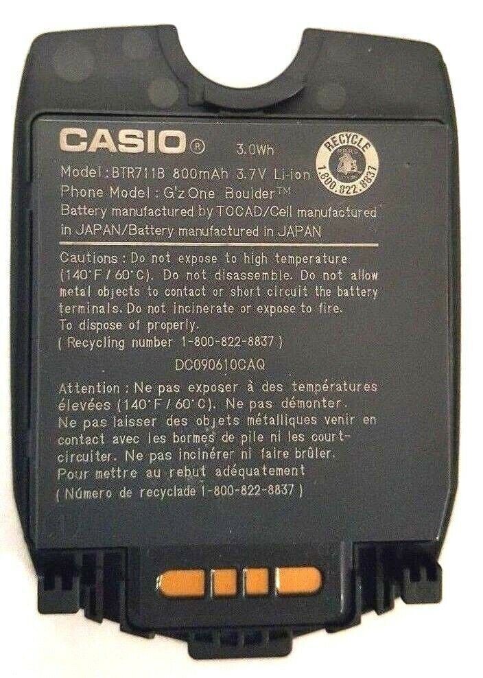 44992123