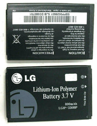 Battery LGIP-330BP Replacement 800mAh For LG VX8800 Venus SBPP0026601 Original