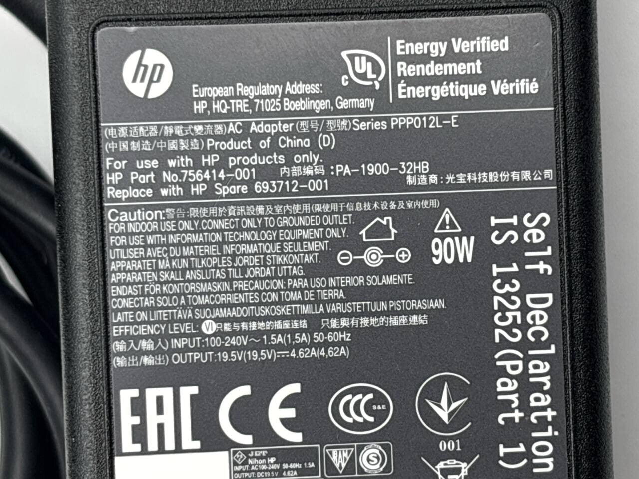 44995136