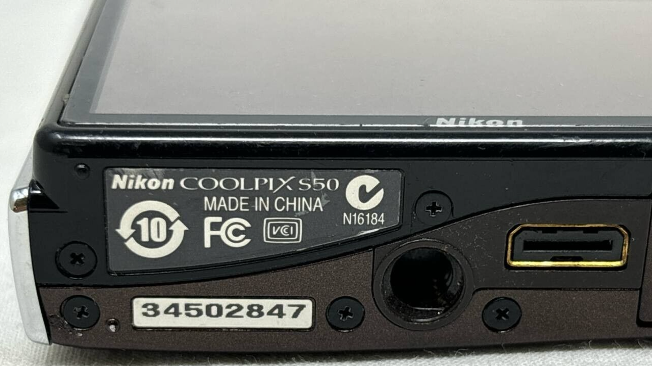44992946