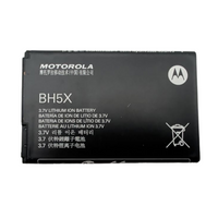 Battery BH5X SNN5865A for Motorola Daytona Droid X Droid X2 Fire XT MB810 MB870
