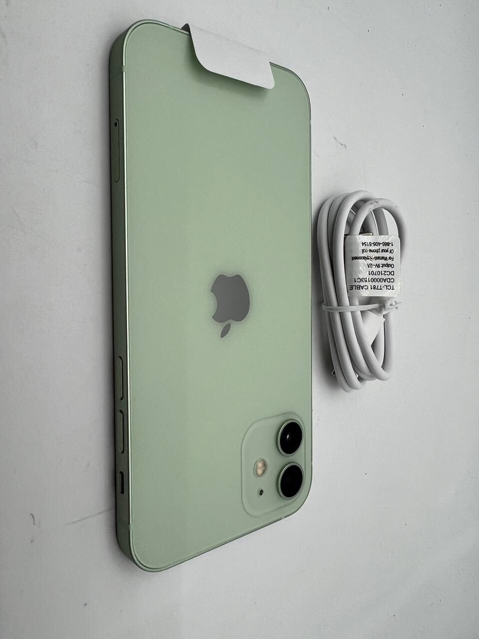 44993210