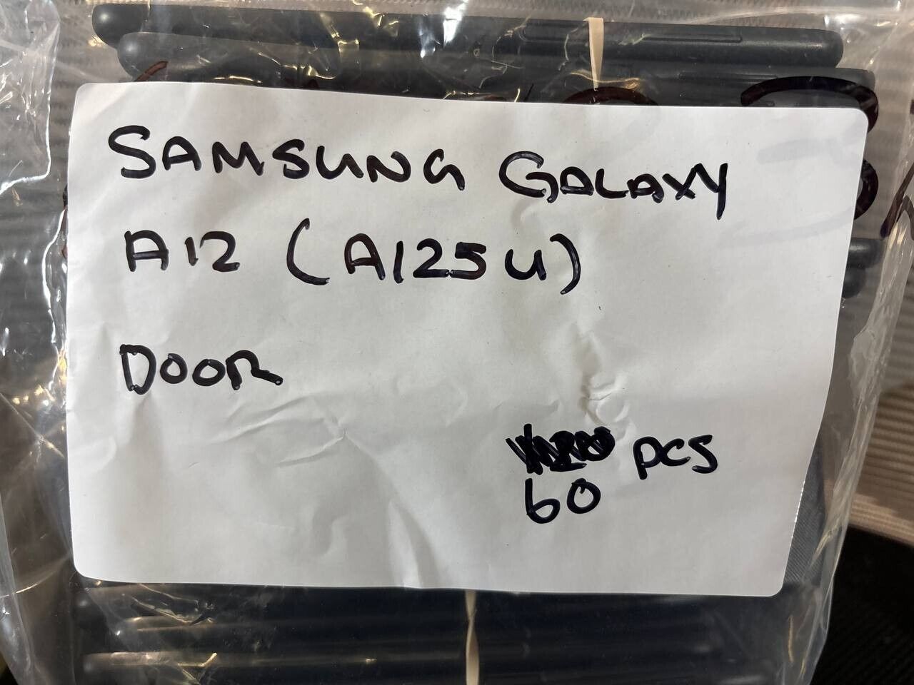 44992851