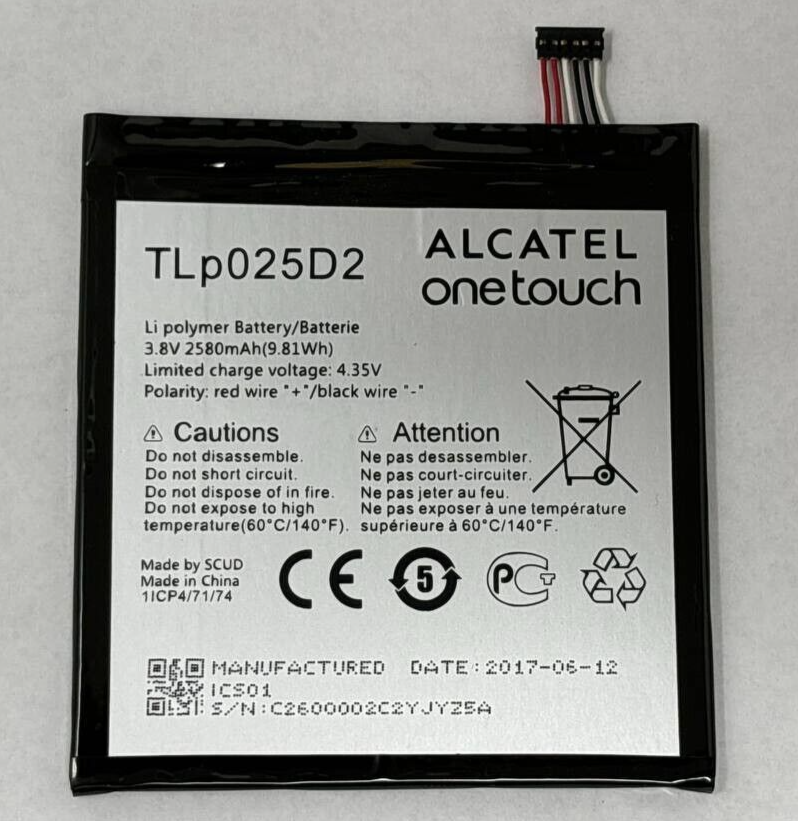 47464862