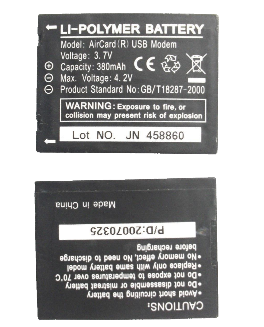 44994981
