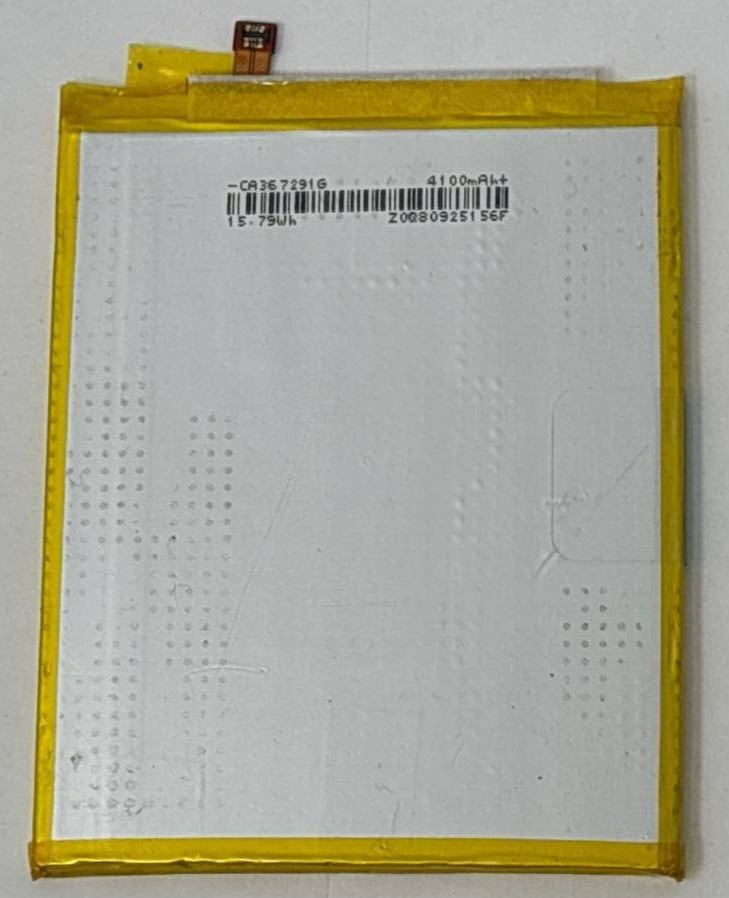 44992535