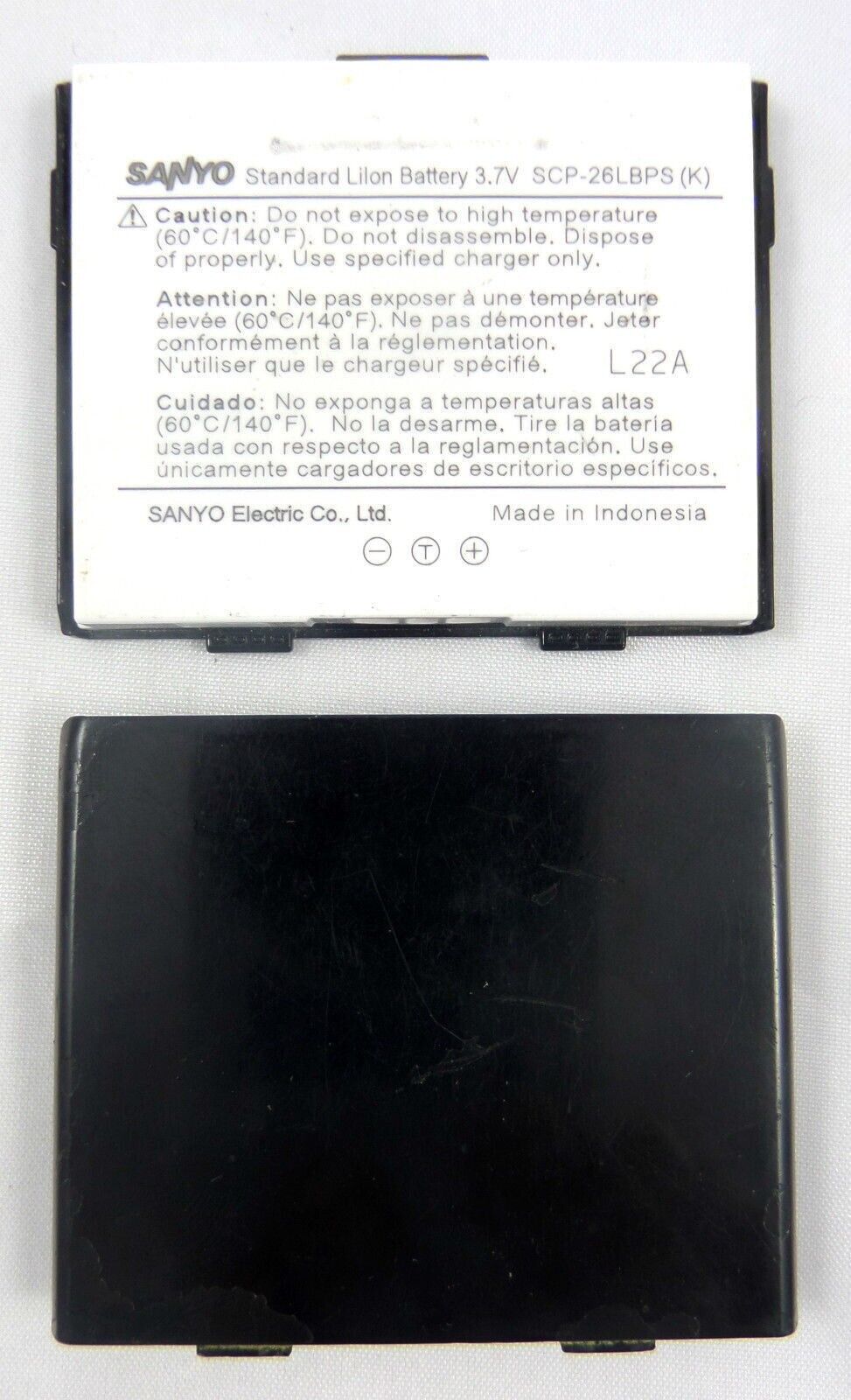 44995487