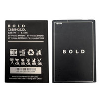 Battery C835842220L For BLU Bold C2 C0210uu J4 J0170 C5 Plus C0130 EQ 2200mAh