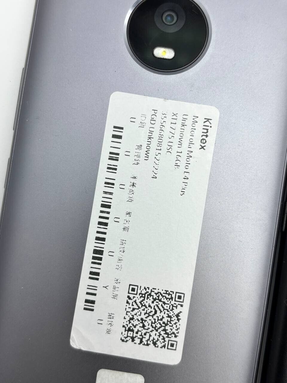 44994098