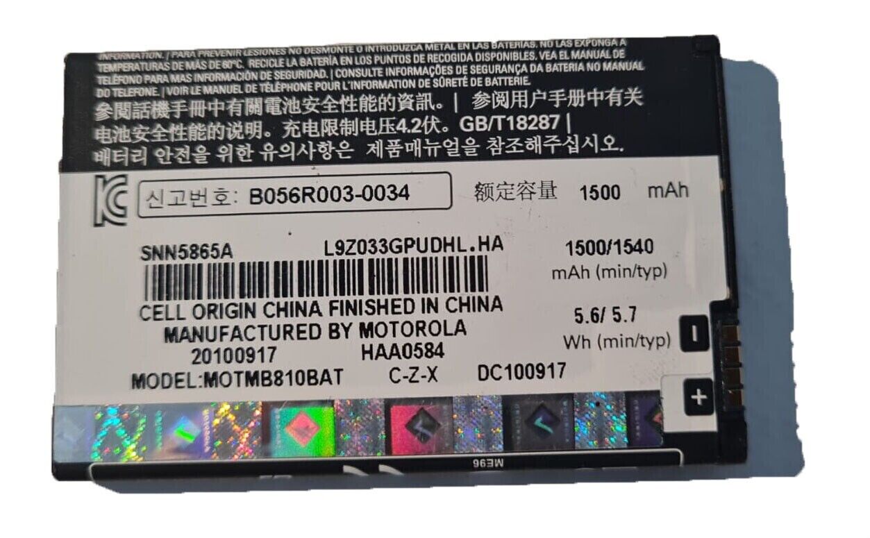 Original Internal Battery BH5X For Motorola Droid X MB810 Atrix X2 MB870 Fire XT