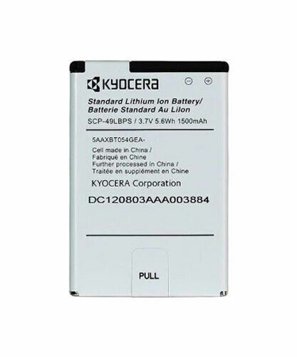 Battery SCP-49LBPS For Kyocera C5155 Rise C5133 Event C5170 Hydro SCP-46LBP