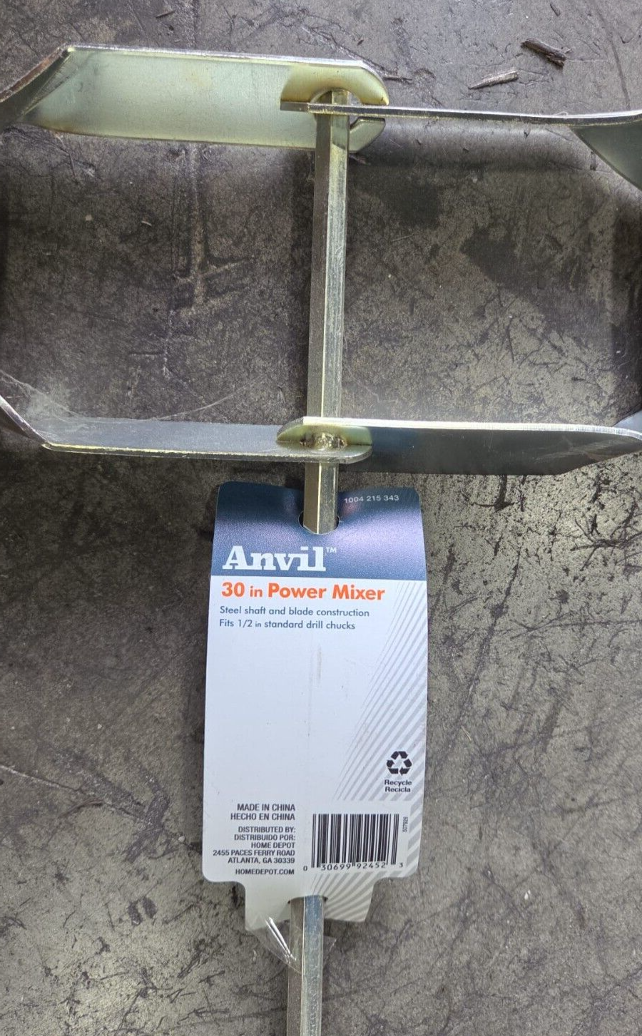 44991753