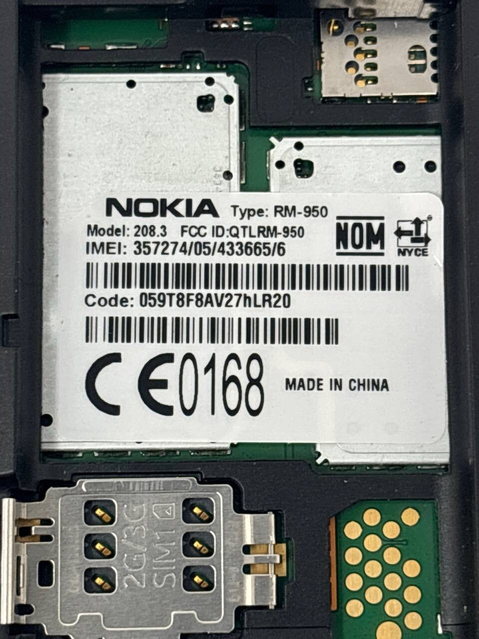 47463695