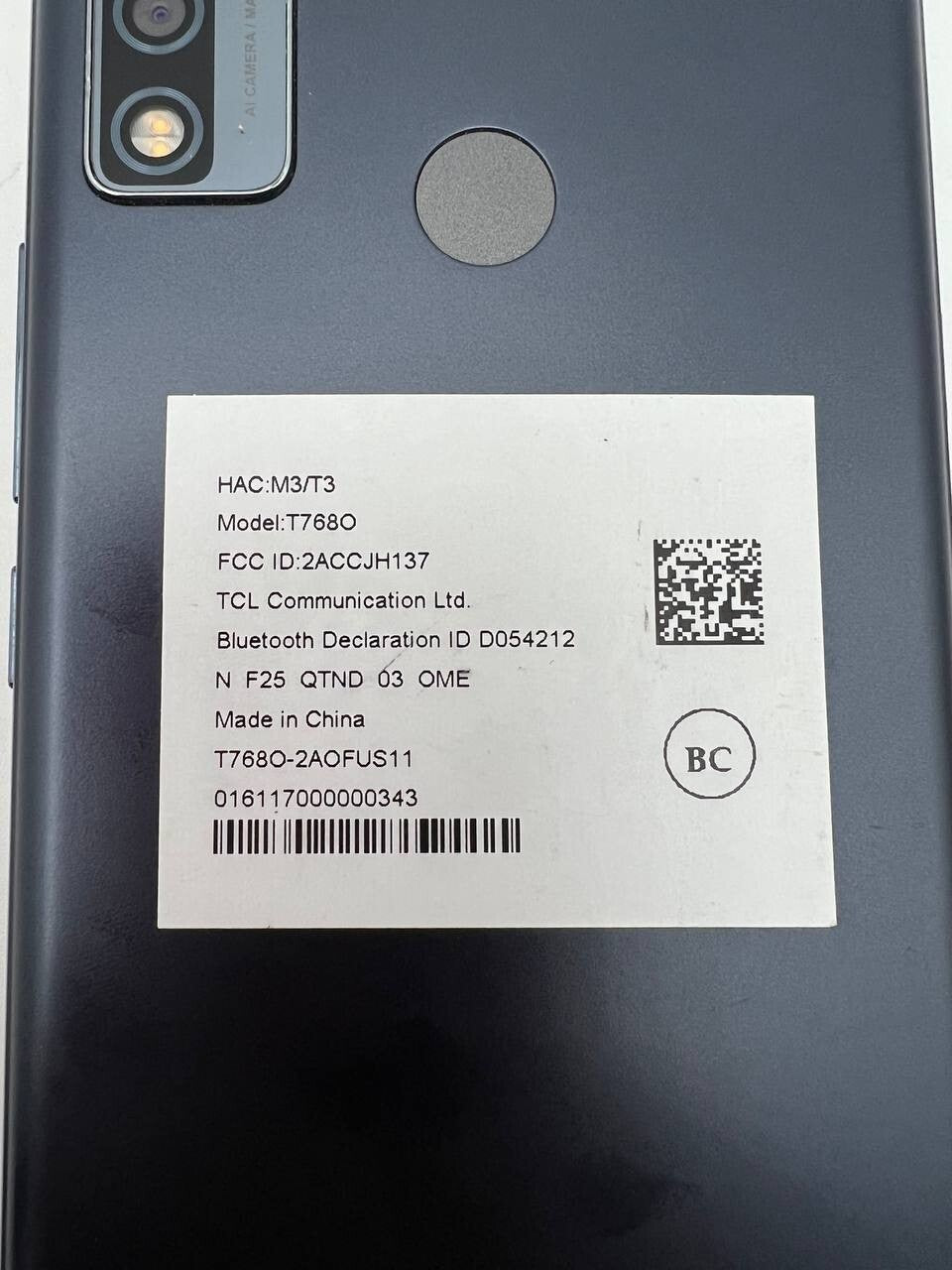 44993634