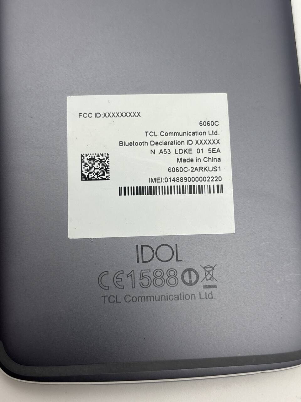 44995037