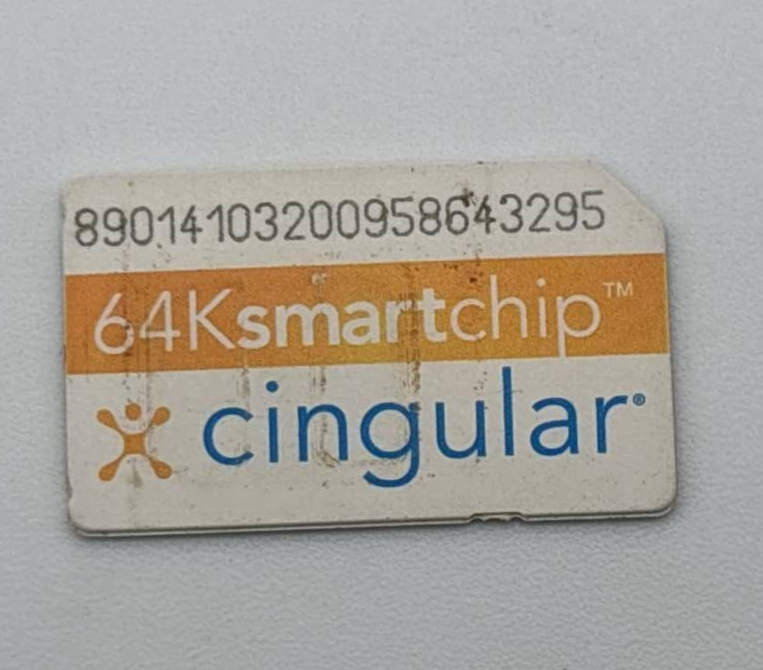 44991506