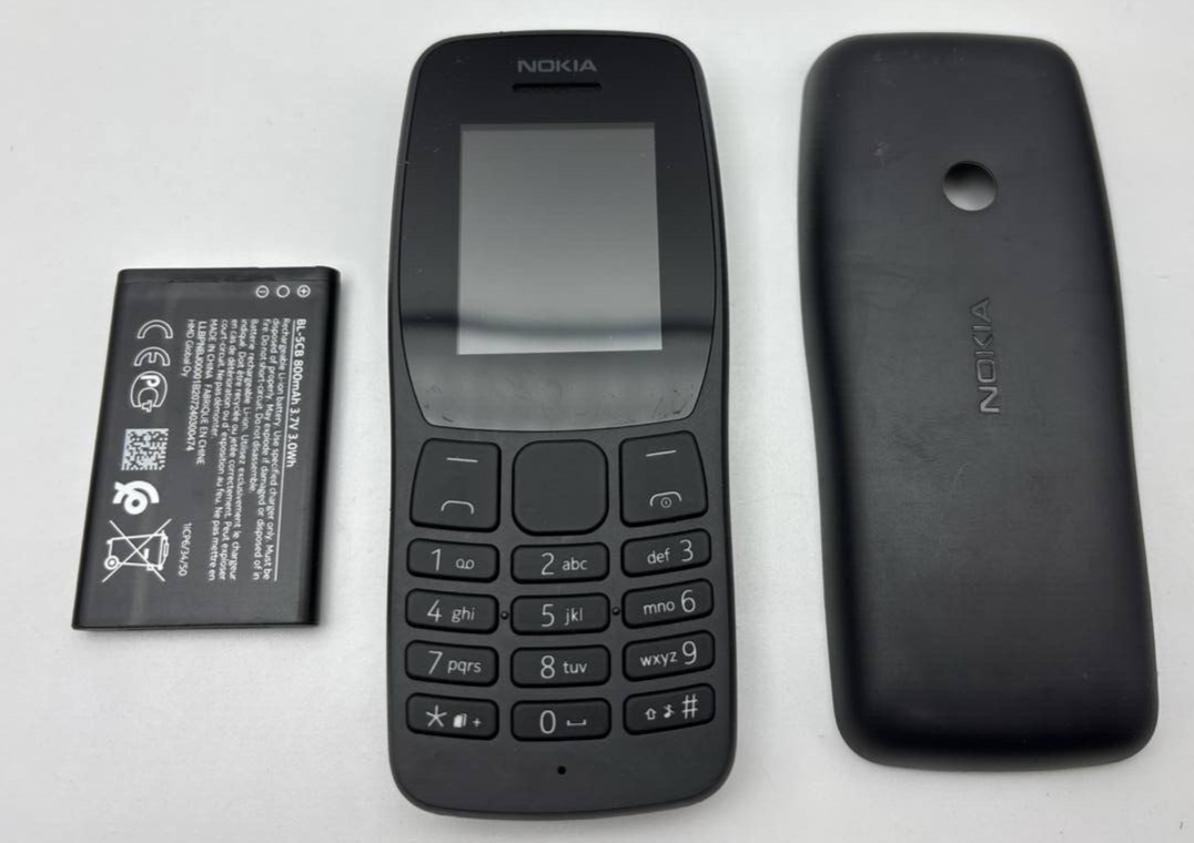 44994121
