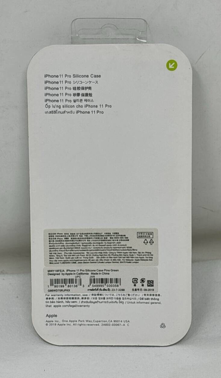 47464619