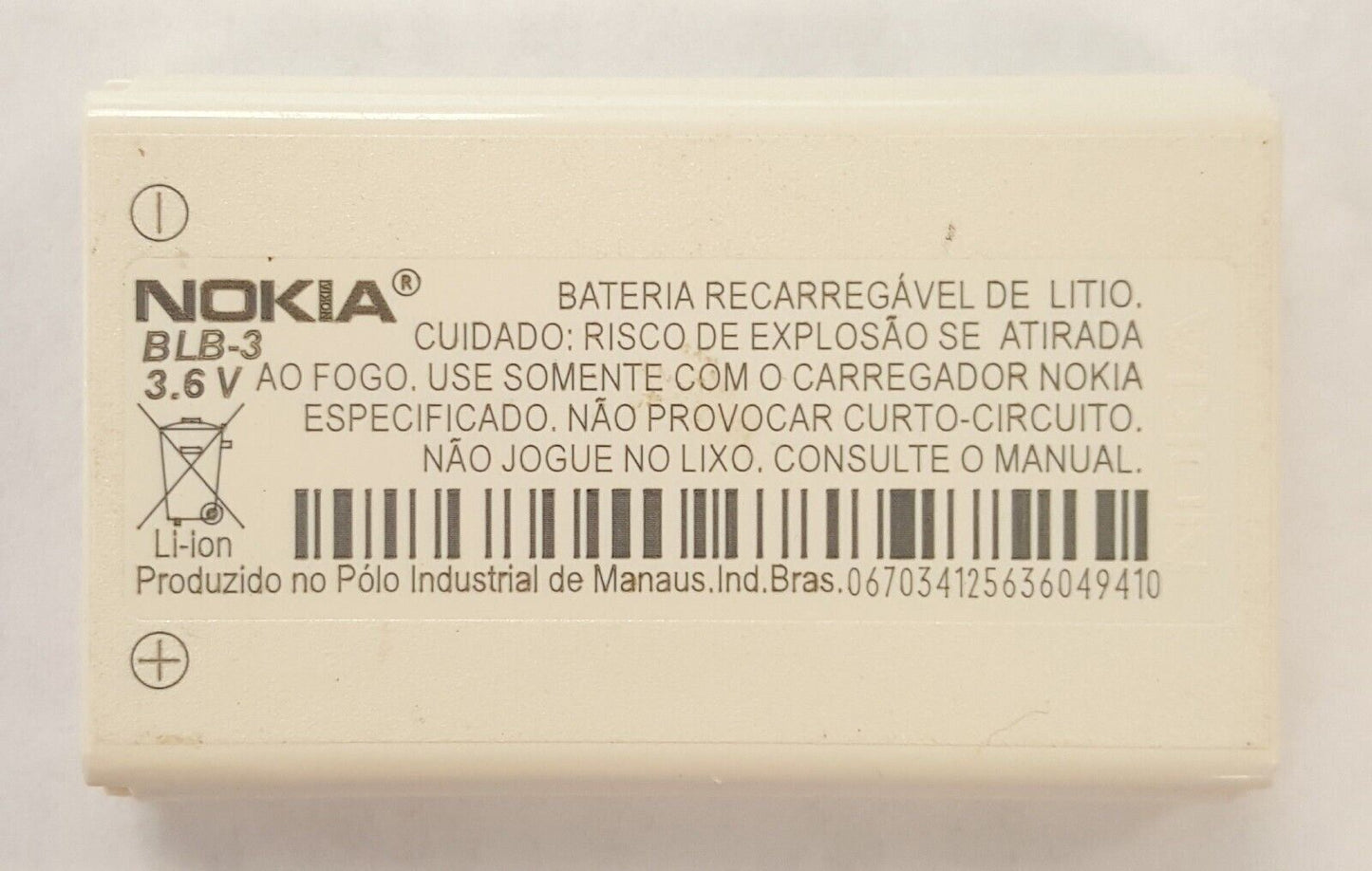 44995237