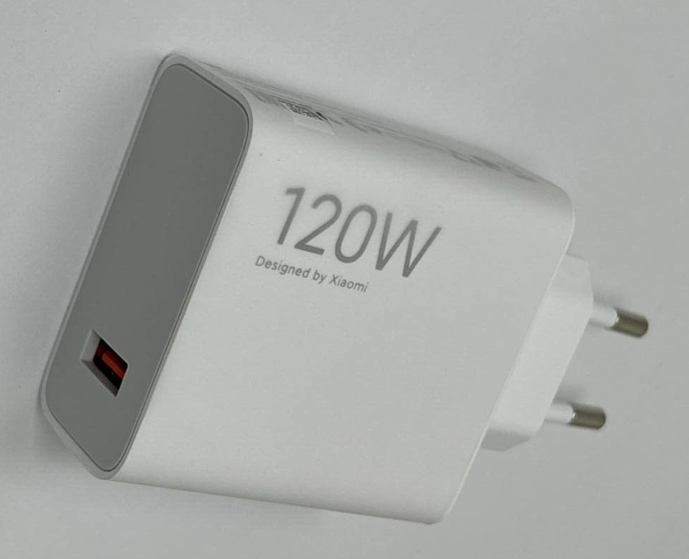 Xiaomi Power Adapter USB Fast Charge 120W for Redmi Note 13 Pro MDY-16-EN Head