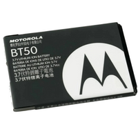 Battery BT50 SNN5771C For Motorola V3 Razr V3i V3c V3m V235 V360 OEM Replacement